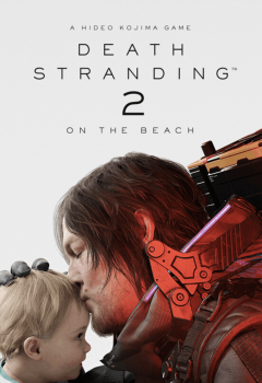 INTEL-GAP-26-02_MissingArt_GameWall_DeathStranding2_OtB-768x1365