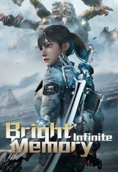 Bright Memory: Infinite