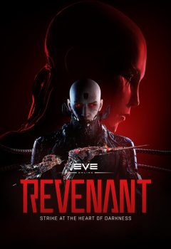 Eve Online (Evergreen)